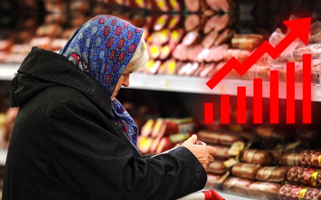5 способов сохранить сбережения семьи в условиях инфляции